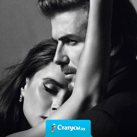 Женщина ищет не свободы и не права выбора, она ищет сильного мужчину и определенность.