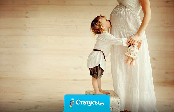 Я хочу братика! Мы будем вдвоем маму нервировать а то я один уже не справляюсь