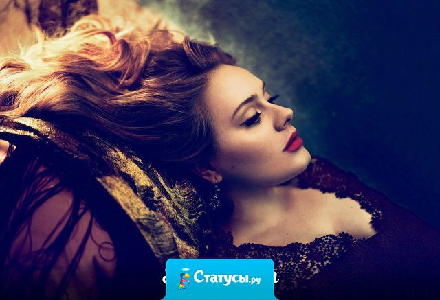 Женщина периодически устает быть мужчиной.