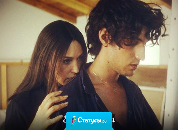 У женщины может быть только один недостаток - недостаточно любящий мужчина.