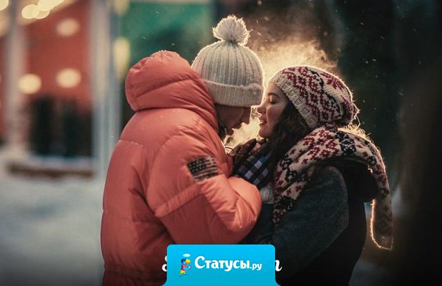 Любящая женщина имеет бесконечное терпение, она терпит многое, пока однажды мужчина не переступит черту, после которой не будет уже ничего и никогда.