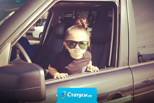 Девчонки, не грустите и улыбайтесь чаще, ведь мы с вами восьмое чудо света!