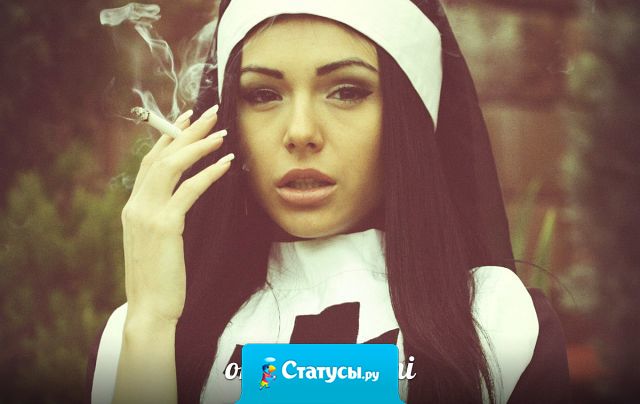 Две вещи в жизни женщины абсолютно неизбежны — появление пыли на мебели и разочарование в мужчине.