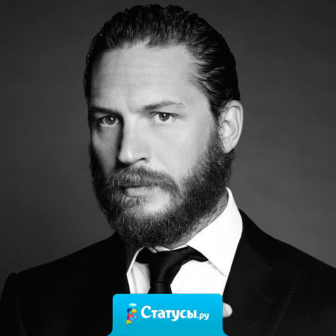 Не спешу мстить сам! Посмотрю, как красиво - это сделает жизнь!