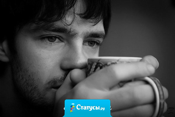 Меньше знаешь больше накручиваешь.