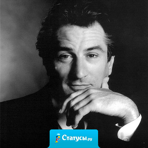 Молчание — это золото, а промолчать в нужный момент — это мудрость.