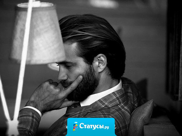 Большая ошибка заключается в том, чтобы делать неправильные выводы, так и не дождавшись ответа.