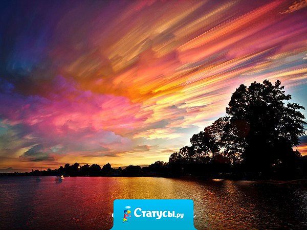 Именно там, где мы не можем изменить ситуацию, мы призваны измениться сами.