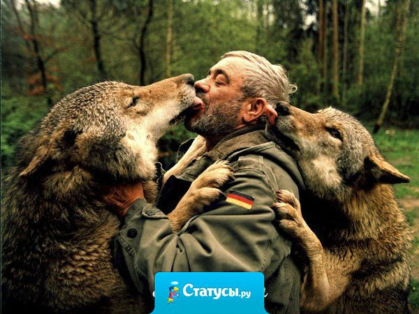 Завоевывать нужно не земли, а сердца!