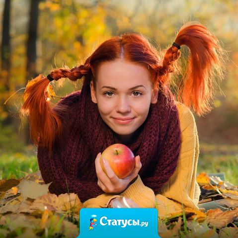 Поступки, совершённые под влиянием минутных настроений, зачастую определяют всю жизнь…