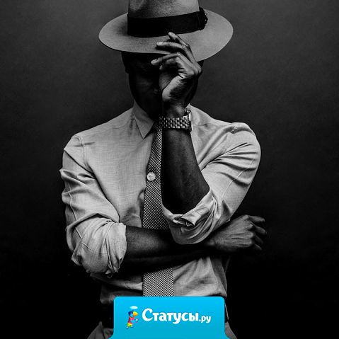 Нет одиночества более сильного, чем рядом с человеком, который не видит тебя в упор.