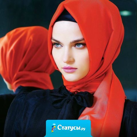 Наибольшую агрессию у современных девушек вызывает предложение не раздеться, а одеться поприличнее.