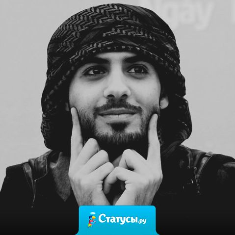 Молчание и улыбка - это два мощных оружия. Улыбка является способом решения многих проблем, молчание же помогает их избежать.