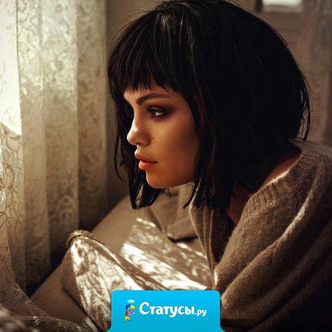 Можно и подождать, если есть чего ждать.