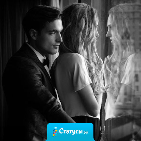 Мы безуспешно стучимся в чужие двери, в то время, как кто-то ночует под нашими.