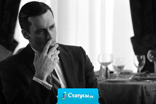 Мы не ошибаемся в людях, мы просто спешим видеть их такими, какими хочется нам чтобы они были.