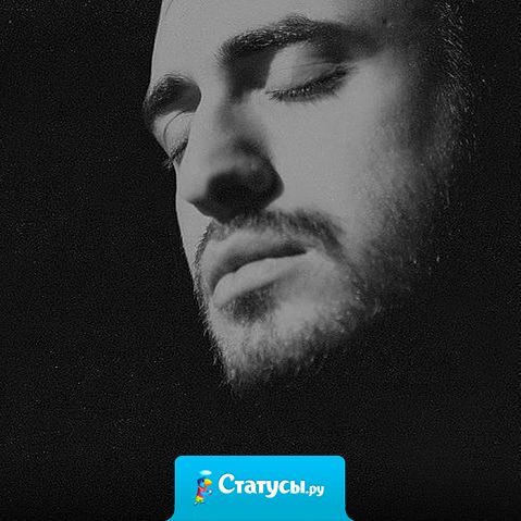 Плюнув в чужую душу следите за ветром.