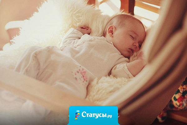 Дороже всех сокровищ и всякого гроша - улыбка и здоровье родного малыша.