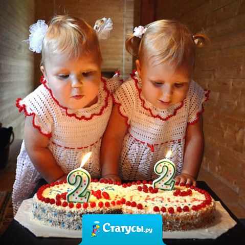 Не дай Бог, чтобы мои дети были такими же вредными как я! 