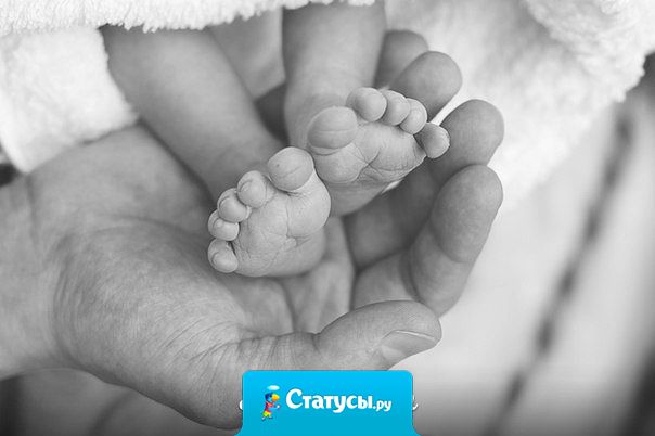 И только когда подрастают детки, понимаешь, как сильно переживали за нас наши родители.