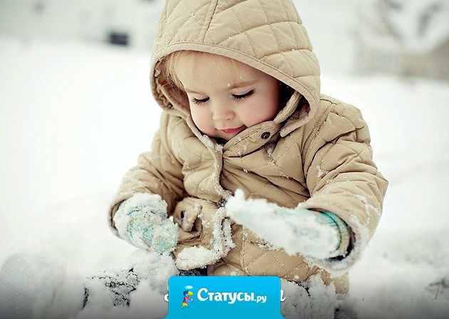 Детей на зиму одевать надо, но я посчитала легче их в Таиланд на 3 месяца отправить.