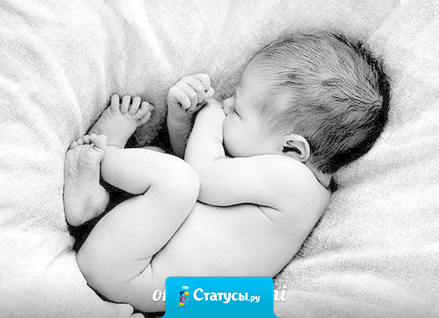 У каждого свое представление 