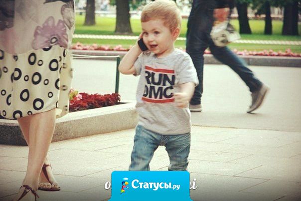 Никто так не украшает женщину, как идущий рядом сынок!