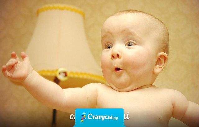 — Да, мы тебя избаловали. Наверное, придётся наказывать! — Как это: Вы избаловали, а меня наказывать?