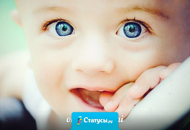 Самый дорогой браслет - резиновая бирочка на которой написан вес, рост и время появления на свет твоего малыша!