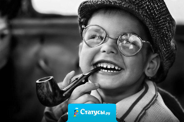 Собираюсь на родительское собрание, понравилось напутствие сына: Главное, мама, никому там не верь.