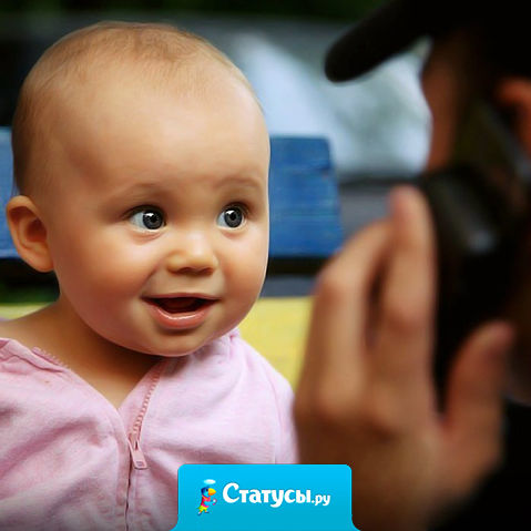 Пап, у нас бабушка совсем глупая? - С чего ты взял? - Как ни приду к ней, она спрашивает: Кто это к нам пришёл?