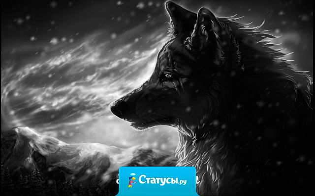 Хреново, когда друзья становятся знакомыми.