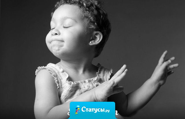 Стали бы мужчины Дед Мороами - принесли подарков нам мешок. От души побаловали розами. А взамен просили лишь стишок.