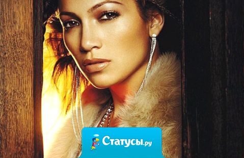 Завтра пойду выбирать себе шубу! Подарю мужу на Новый Год кредит