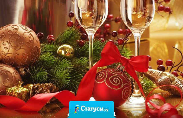 Сезон — «после 18.00 не ем», «я не пью», «поздно — давай спать» успешно завершен. начинается сезон — «наливай!», «положите мне побольше!», «2.30 — детское время — пошли еще петровых поздравим!»