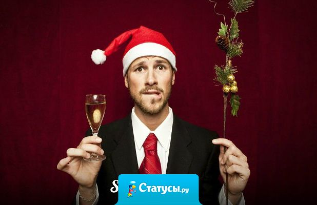 Ну слово придумали 