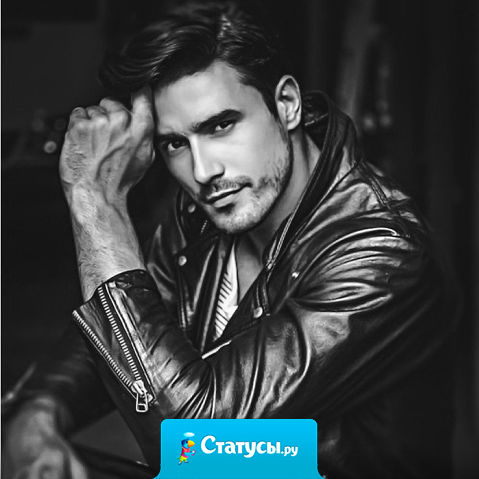 Пока вы ленитесь, другие делают – не стоит потом говорить о несправедливости жизни.