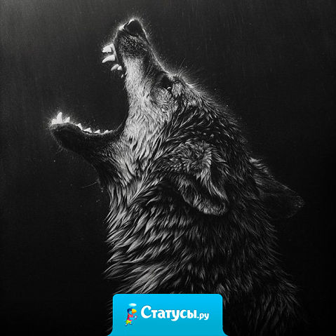 В жизни бывают такие минуты, когда слезы туманят глаза но в тысячу раз тяжелее бывает, когда плачет душа, но сухие глаза.