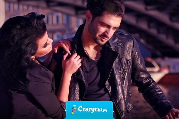 Странная сегодня мода: телефон без кнопок, двери без ручек, люди без мозгов, отношения без чувств.