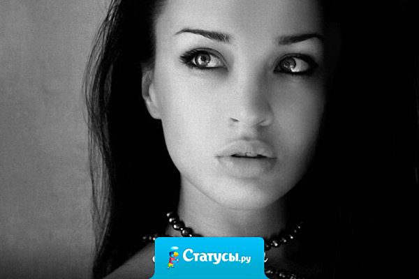 И что за жизнь! Я достаточно воспитанная женщина. Но разговаривать иногда приходится так словно у меня две судимости!