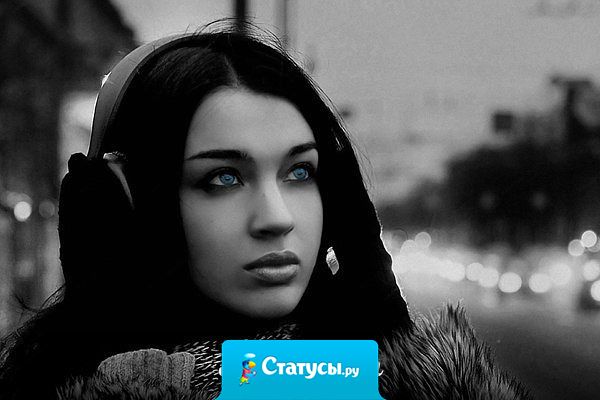 Раньше при встрече снимали шляпу. Сейчас достают из уха наушник. В знак особого уважения достают два.