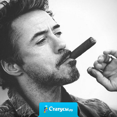 Жизнь слишком коротка, чтобы волноваться о том, что о тебе подумают или скажут люди. Поэтому живи так, как хочешь - дай им тему для разговоров.