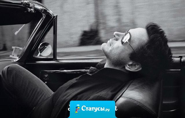 Жизнь скучна и однообразна. Но всё меняется, когда приходят они - деньги на карточку!