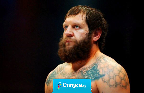 Если ударить по морде европейца, он заплачет и убежит.  Если ударить американца по морде, он заплачет и подаст на вас в суд.  Если русского ударить по морде, то ваши проблемы только начинаются!