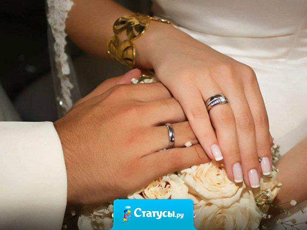 Настоящий мужчина входит в твою жизнь и, несмотря на ссоры и проблемы, остается в ней навсегда. А все остальные-сквозняки!