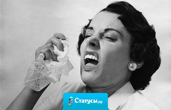 Только в России чихающему человеку первые 2 раза говорят: 