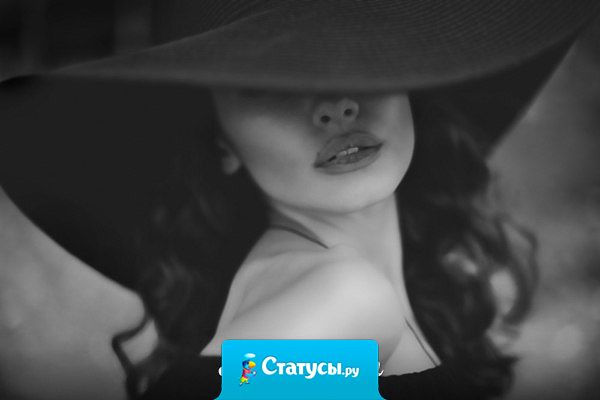 Мужчины, если вы с годами перестаете видеть красоту и прелесть своей жены, не забывайте, что у других мужчин со зрением все в порядке!