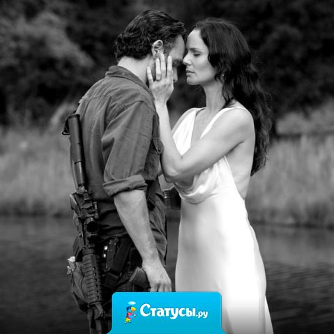 Бороться должен мужчина, ведь женщина выбирает сильных,  смелых и надёжных, а не тех, кто при малейшей ссоре опускают руки и уходят.