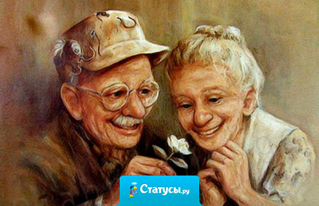 Самый крепкий брак в России-это брак с ипотекой, как минимум серебряная свадьба.