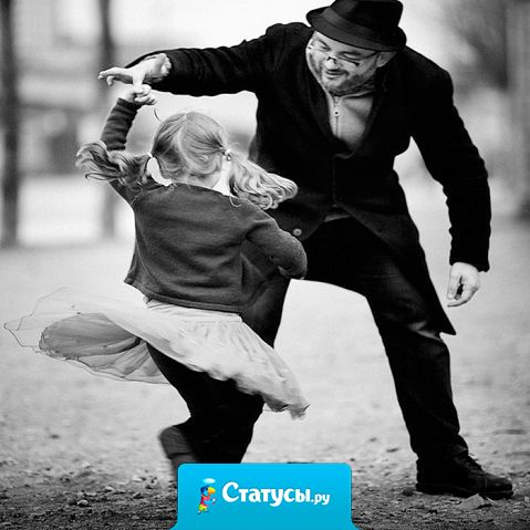 Нормальным мужчинам чужие дети не помеха, а дуракам и свои в тягость.